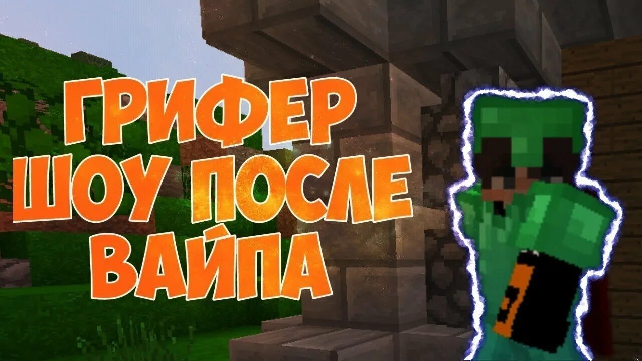 Бак туарег вейп. Гриф вайп. Вейп ijoy мини кит. Смок 16 к 150 ват. 5а.