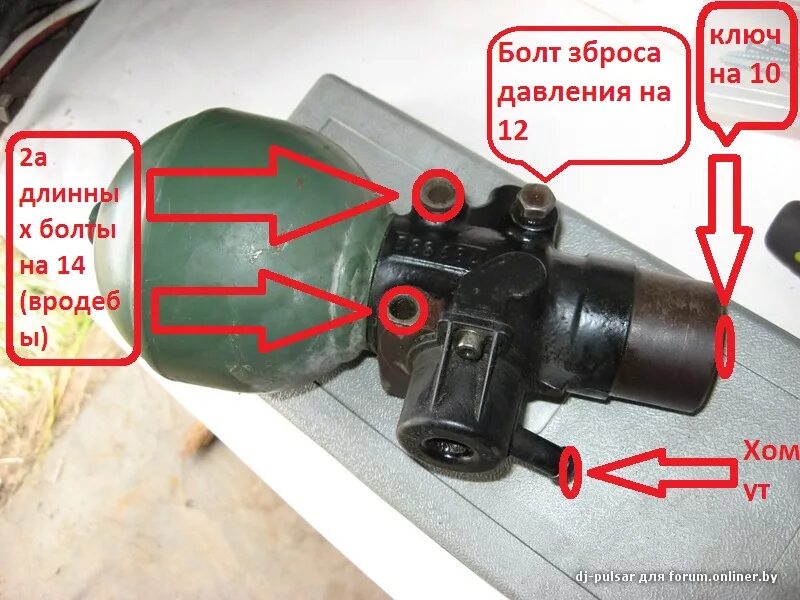Не сбрасывает давления воздуха. Не сбрасывает давления воздуха