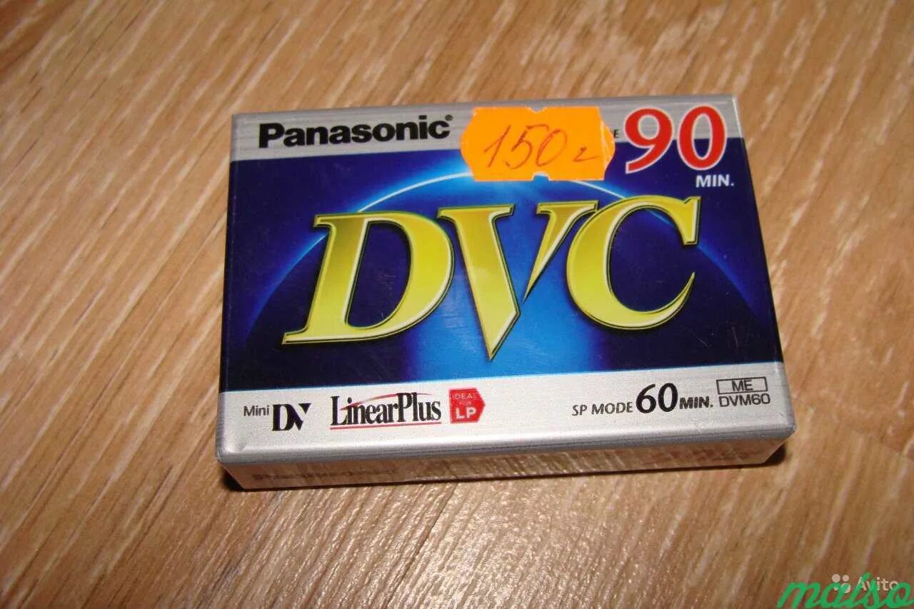 Кассеты Mini DV Panasonic. Panasonic видеокассета видеокассета Mini DV. Видеокассета Mini DV Panasonic DVM-60. Видеокассета MINIDV Panasonic LINEARPLUS 60min. (90min. In LP). Mini dv купить