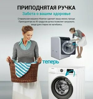 Средний срок стиральных машин