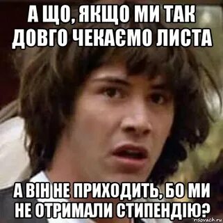 Она не приходила