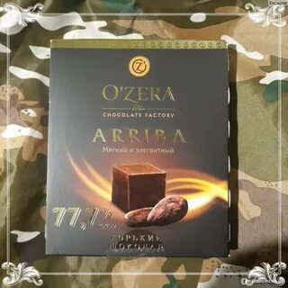 Шоколад o zera
