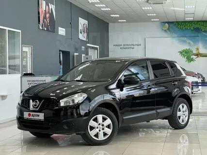 Автосалоны бу отзывы