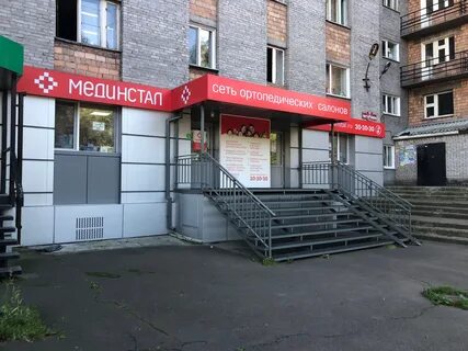 Абакан чертыгашева