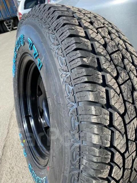 Maxxis ma-w2. Автомобильная шина vredestein wintrac xtreme 285/25 r20 93w зимняя. Maxxis 235 75 r15. 15. 185/75 r16 ханкук данлоп мт.