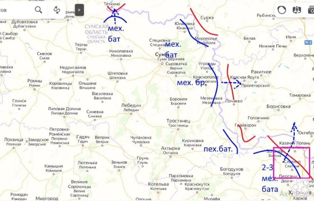 Состояния военной операции на украине. Изюм Украина на карте боевые действия. Карта наступления ВСУ на Украине. Карта боев на Украине апрель 2022. Карта боевых действий на Украине Белгород.