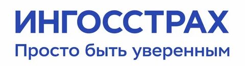 Ингос