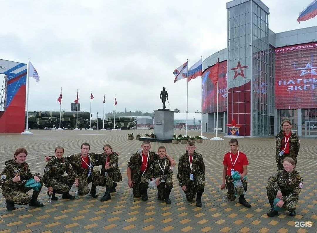 Музей Патриот Минское шоссе. Парк Патриот Одинцово. Парк Патриот Кубинка. Военно-патриотический парк Патриот в Одинцово. Вс рф патриот