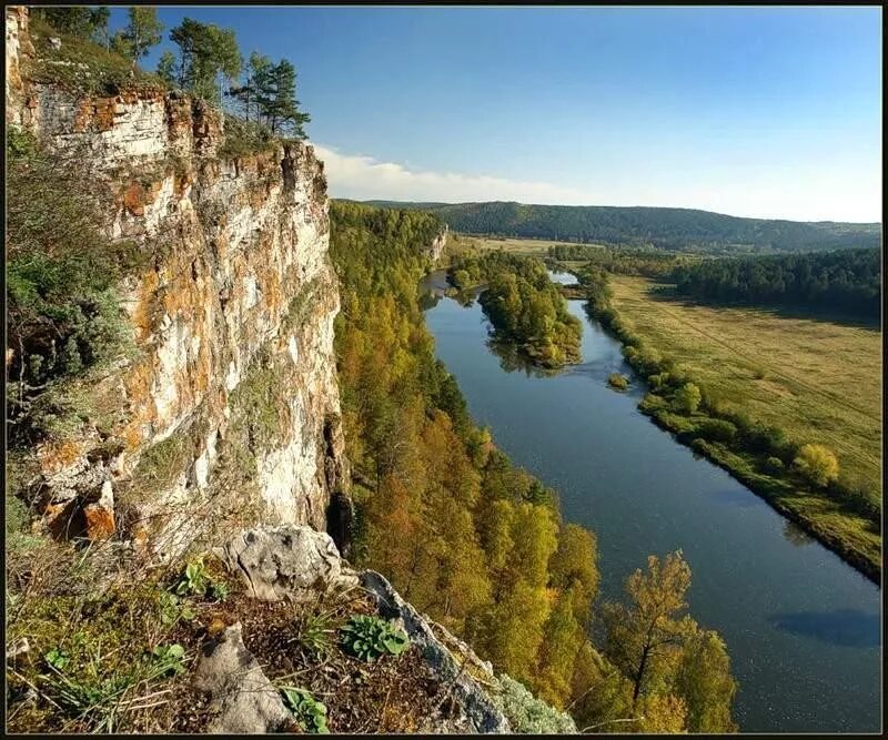 Башкирия ай