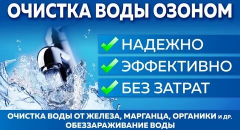 Практика удомля интернет