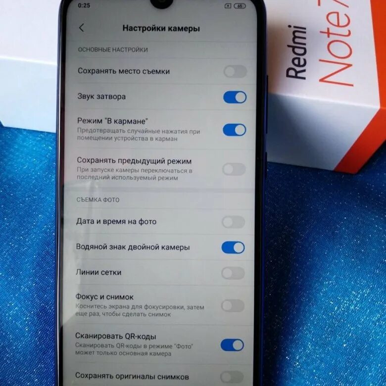 Redmi 9a как установить