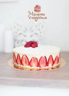 Мамина сладость