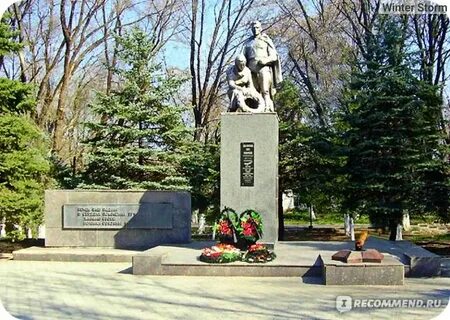 Изобильный ставропольский на 10 дней