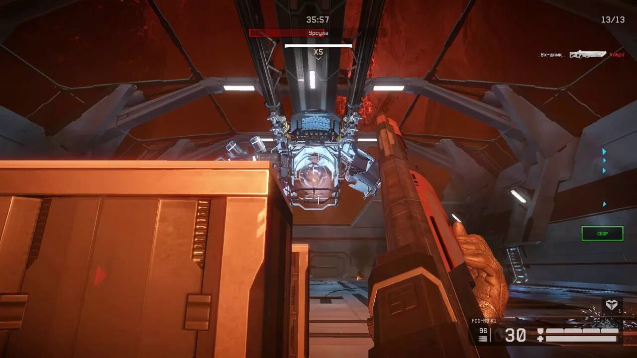 Вулкан варфейс. Warface вулкан. варфейс легко вулкан.