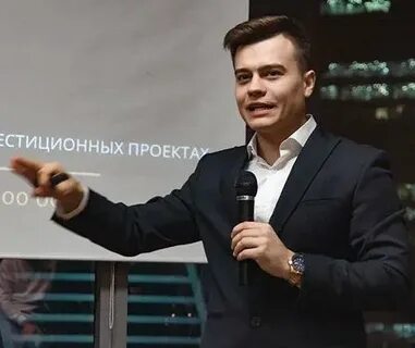 Читать книгу дмитрия найденова