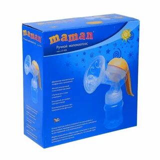 Молокоотсосы маман