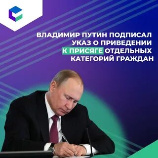 Амнистия 2024 беларусь когда будет подписана