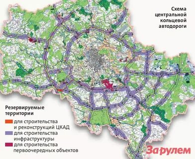Дорога область план строительство