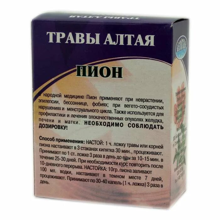 Применение при бессоннице