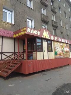 Морошка тихвин