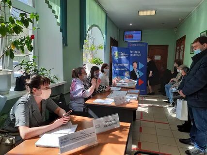 Работа удаленно екатеринбург
