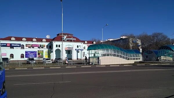 Фк белогорск. Белогорск амурская область улица победы 18. Энергия белогорск тк. Энергия белогорск амурская. Магазин афоня белогорск амурская.
