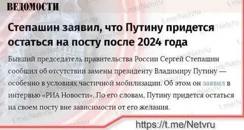 Когда заменят мобилизованных в 2023