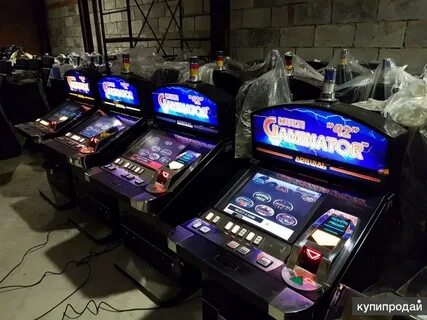 Игровые автоматы продам