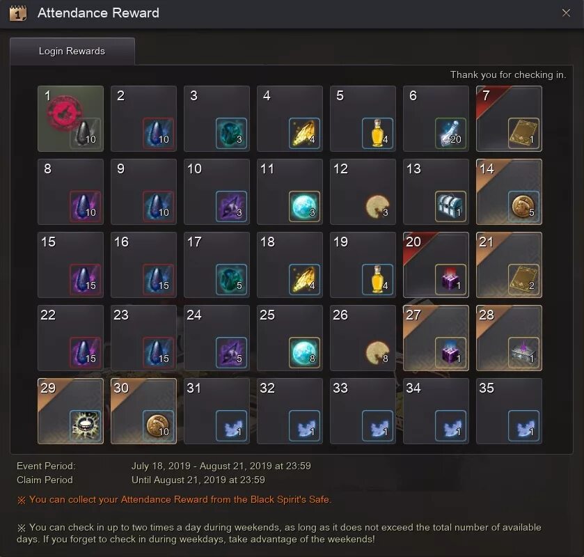 Ifruitaddon2