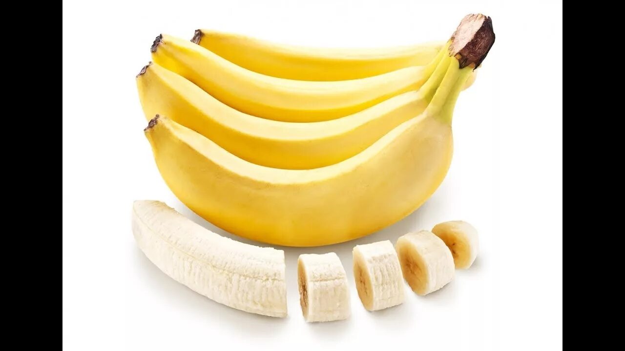 Порезанный банан. Банан нарезанный кусочки. Ломтик банана. Banana piece. Долька банана без фона.