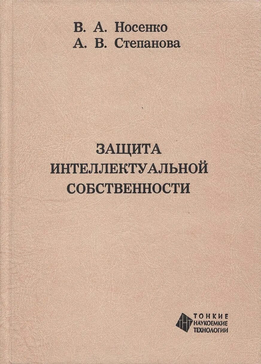 метод проектирования в машиностроении. технология машиностроения. проектирование машиностроительного производства. проектирования машиностроительных предприятий. проектирования машиностроительных предприятий.