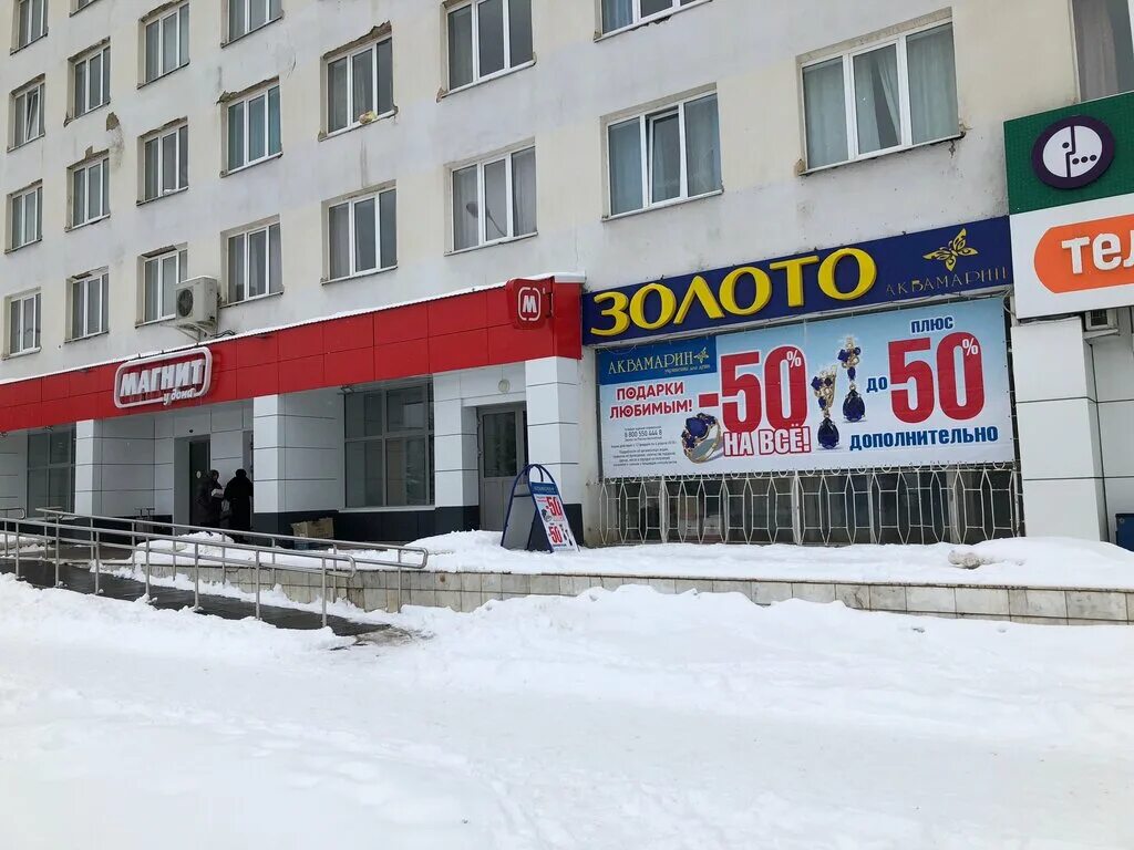 Улицы 113. Улицы 113. Люблинская ул вл 113 реновация. Улицы 113. Олимпийская улица 16.