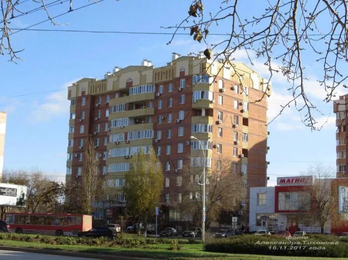 Прилуки, ул. Строителей 2б полярные зори. Азс арктур. Ул строителей 2б. Строителей 2 волгодонск.