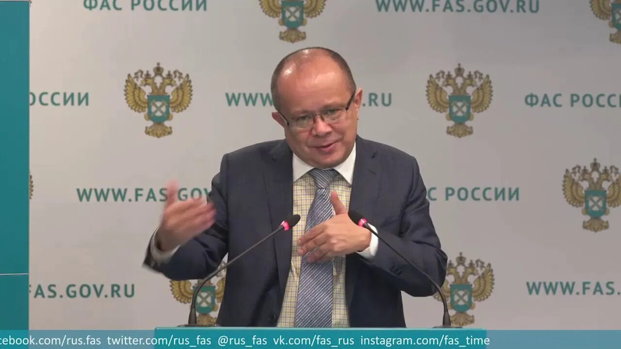 Фас как пользоваться. Картели в госзакупках. уфас красноярского края картель.
