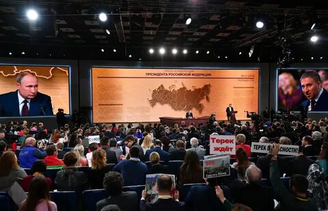 Новости пресс конференция