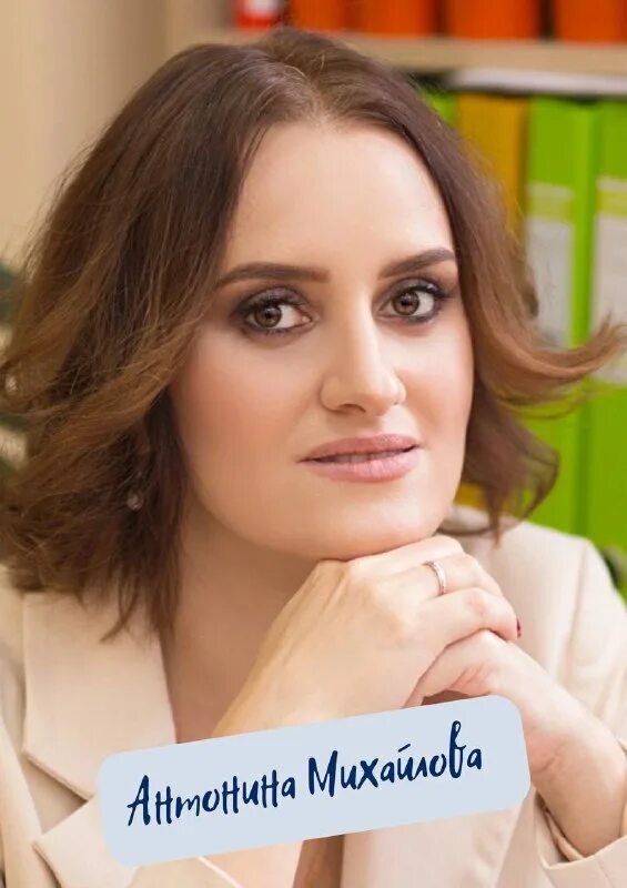 интенсив сочи гештальт 2023. мги интенсивы 2024. анастасия блыжкова петрозаводск. мги интенсивы 2024. егэ в будущем.