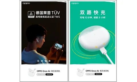 Oppo air 3