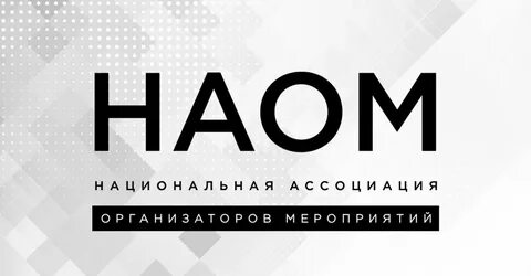 Стать агентство