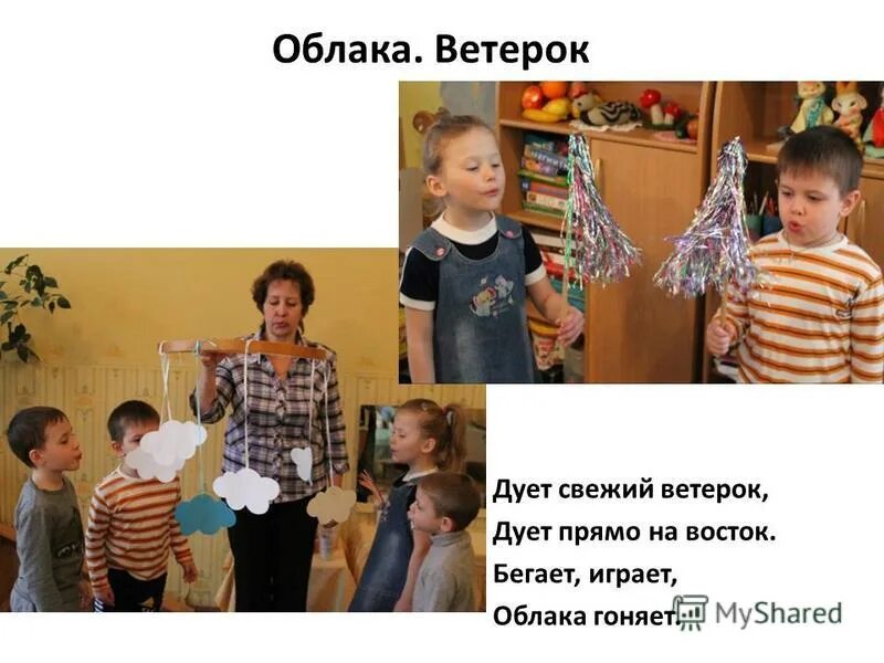 Шторм на реке. Облака сведее фото воронеж. Ветер на озере. Астрахань ветер. Река ветра.
