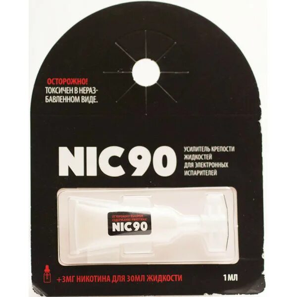 Маркировка конденсаторов н90 м10. Volvo xc90 1. Мзс-90. Болт крепления ножей мксм 800. 17.