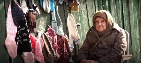 Бабушка купила несколько