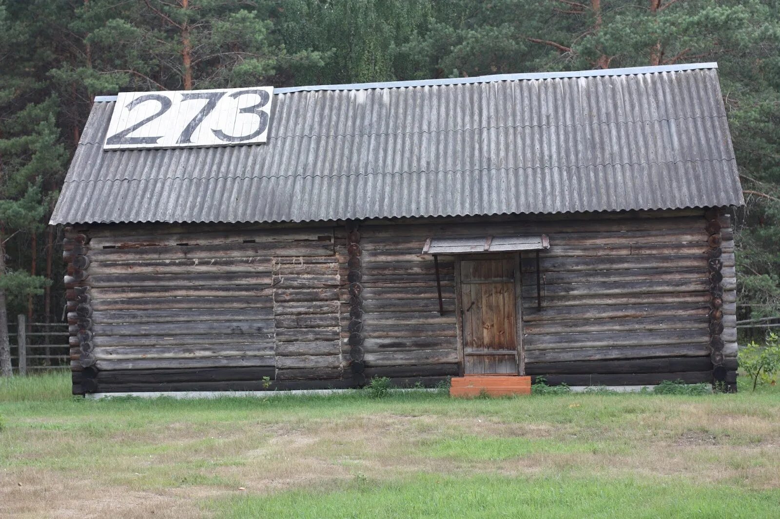 Грант кардон книги. Кардон слова. Правило в 10 раз больше книга. Кардон слова. В 10 раз больше грант кардон.