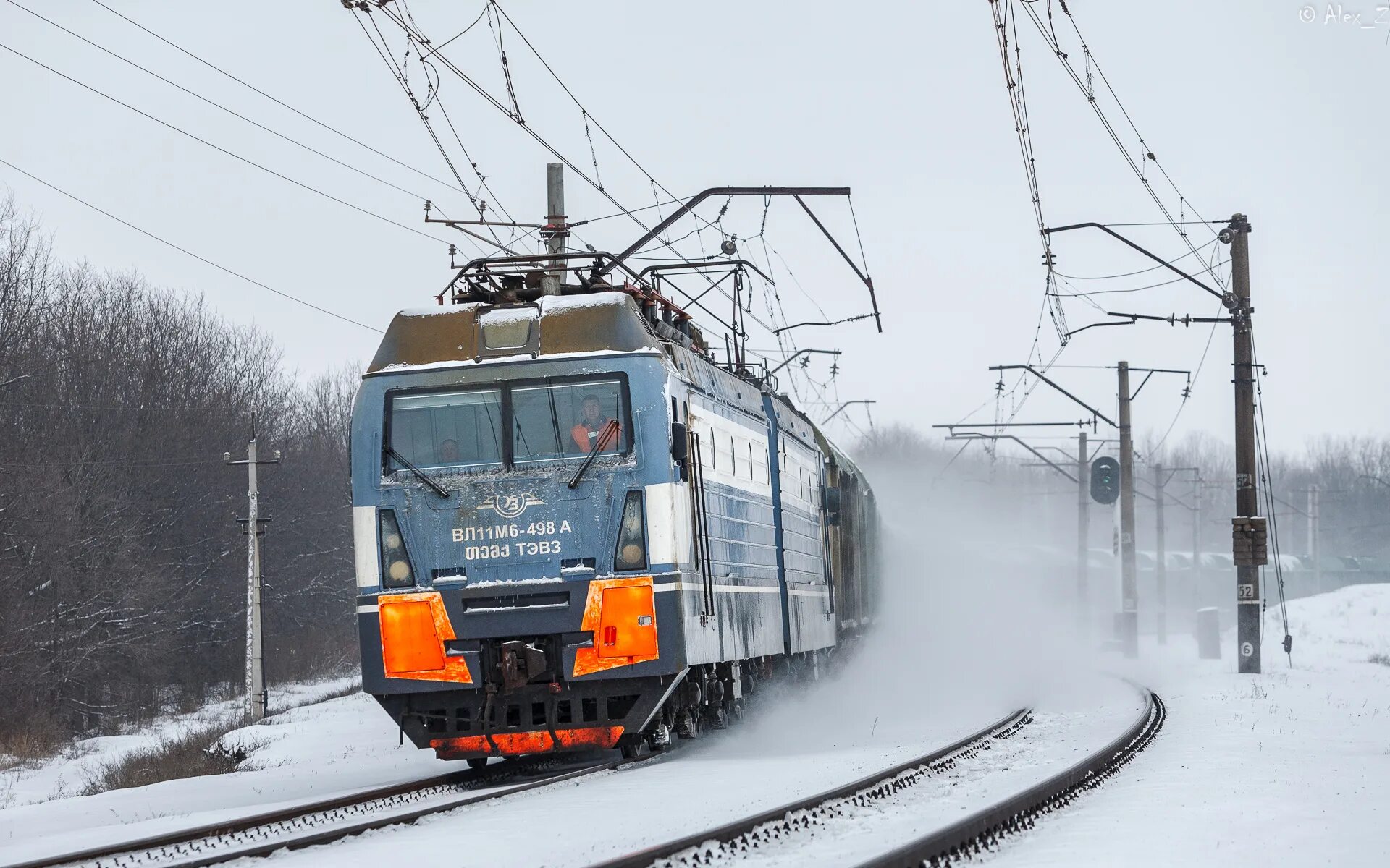 Электровоз вл11м. Вл11м6. Вл11 НЭВЗ. Электровоз постоянного тока вл11м.