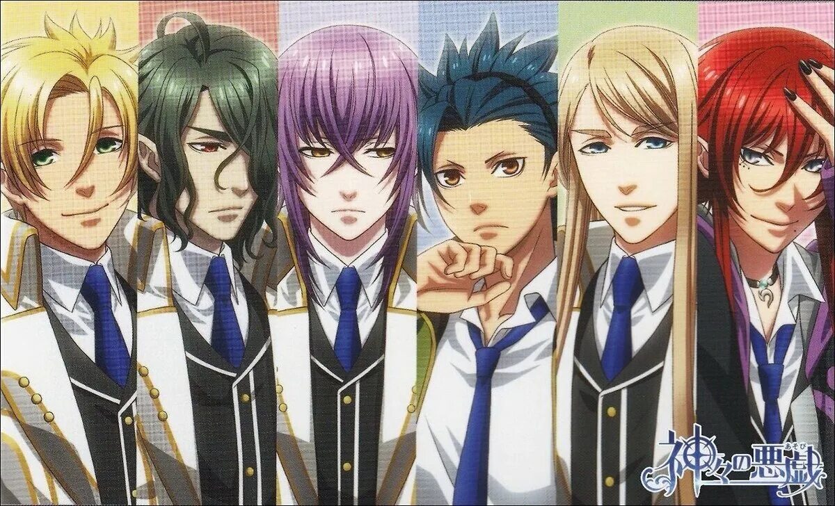 Бог развлечений. Забавы богов / Kamigami no Asobi.