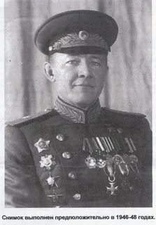 История мальковых