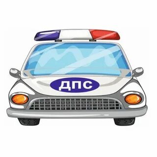 Машина атрибут
