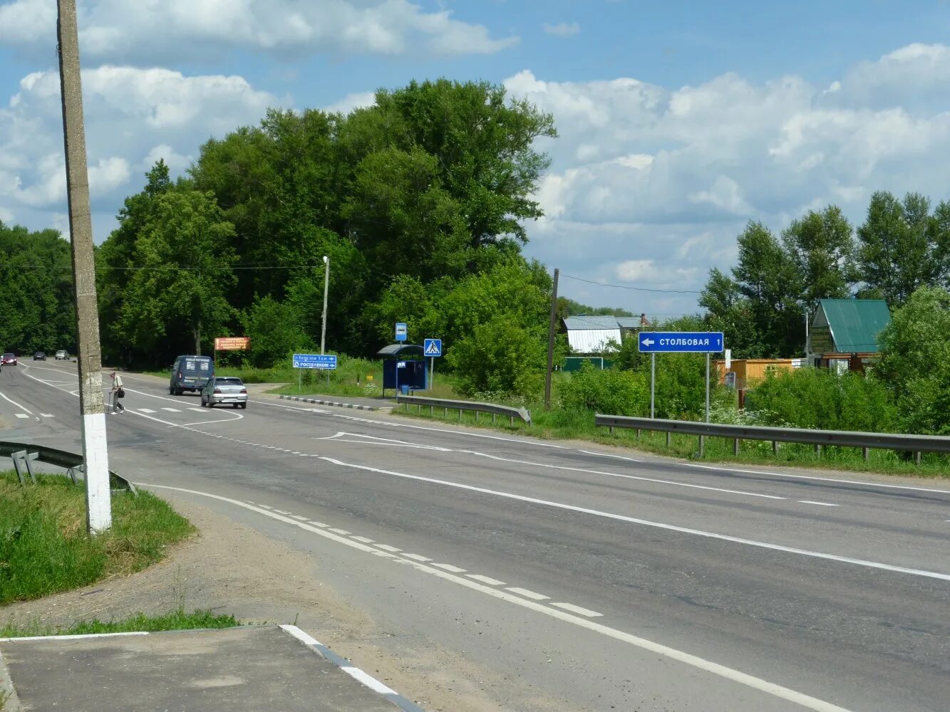 станция столбовая чеховский район. московский обл столбовая. чехов московская область станция столбовая. станция столбовая чеховский район. столбовая станция 2021.