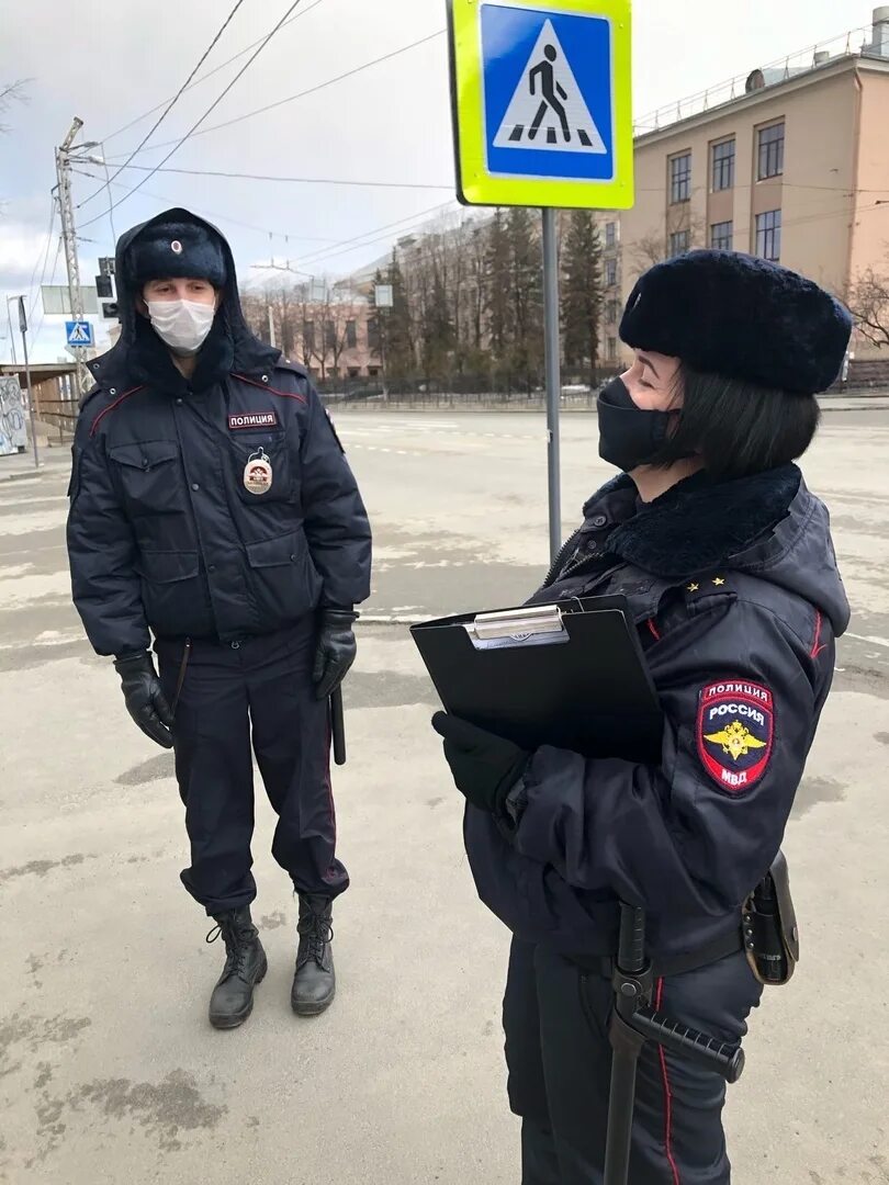 Наталья власюк одинцово полиция. Случаи мошенничества по челябинской области. Полиция рекомендует. Полиция рекомендует. Полиция рекомендует.