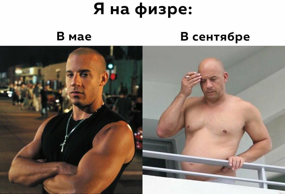 10 мемов