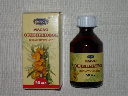 Облепиховое масло для лица